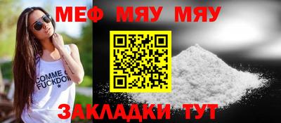 марки lsd Ливны