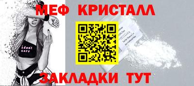 кокаин VHQ Ликино-Дулёво