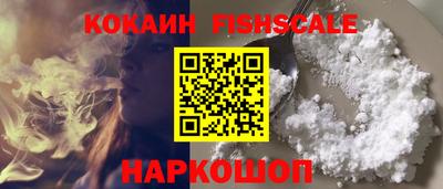 марки lsd Ливны
