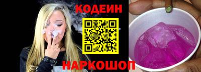 кокаин VHQ Ликино-Дулёво