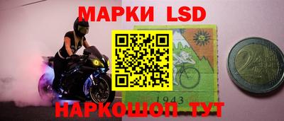 кокаин VHQ Ликино-Дулёво