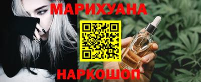кокаин VHQ Ликино-Дулёво
