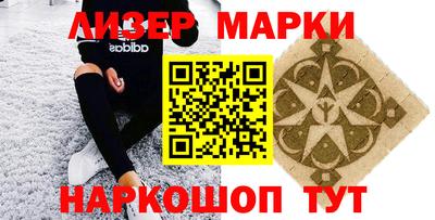 тгк Лесосибирск
