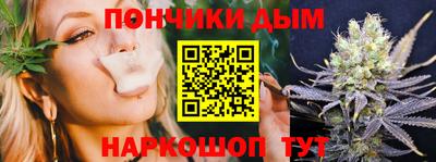 тгк Лесосибирск