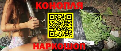 тгк Лесосибирск