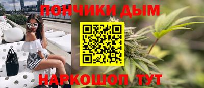 тгк Лесосибирск