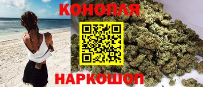 марки lsd Ливны