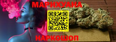 кокаин VHQ Ликино-Дулёво