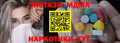 кокаин VHQ Ликино-Дулёво