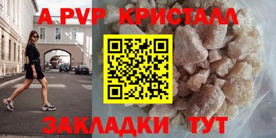 кокаин VHQ Ликино-Дулёво