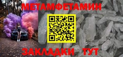 кокаин VHQ Ликино-Дулёво