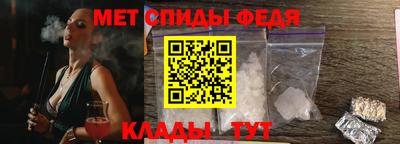 кокаин VHQ Ликино-Дулёво