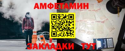 тгк Лесосибирск