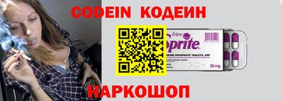кокаин VHQ Ликино-Дулёво