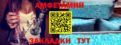 кокаин VHQ Ликино-Дулёво
