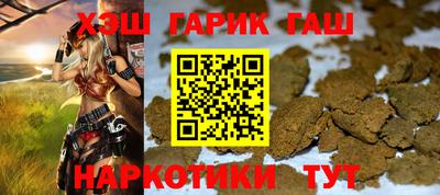 тгк Лесосибирск
