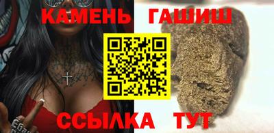 марки lsd Ливны