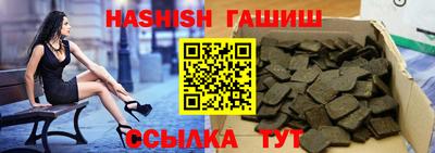 кокаин VHQ Ликино-Дулёво