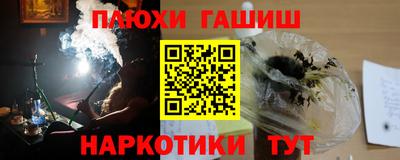 кокаин VHQ Ликино-Дулёво
