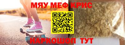 тгк Лесосибирск