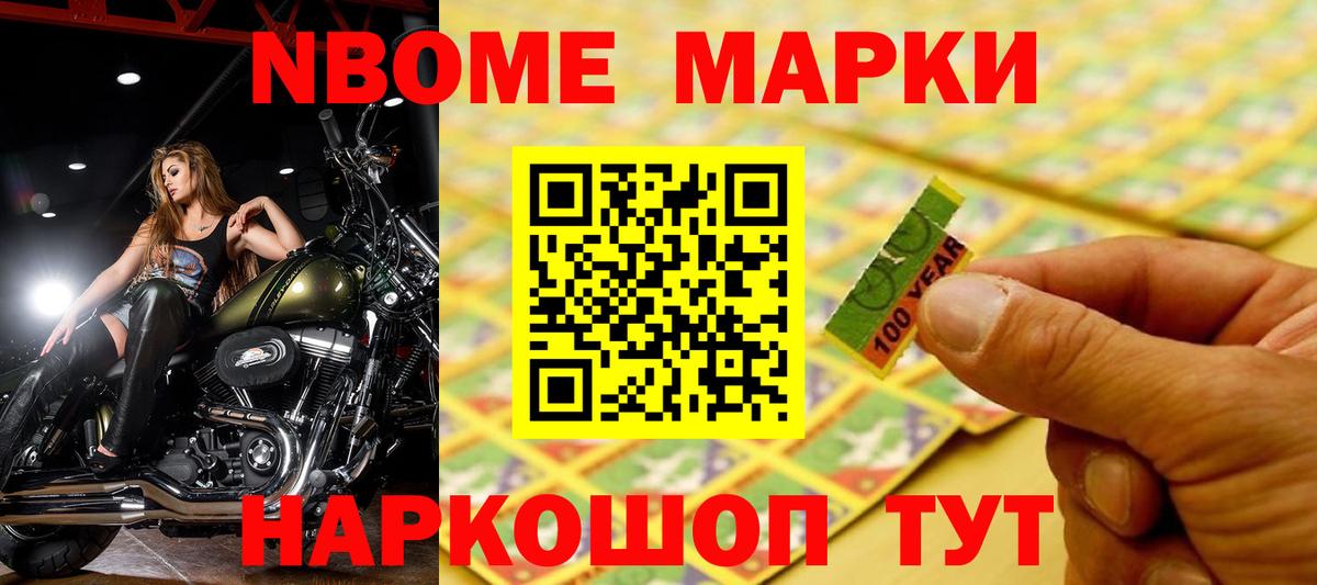 ЛСД экстази кислота  LSD-25 экстази ecstasy  Зима  Вход с VPN 