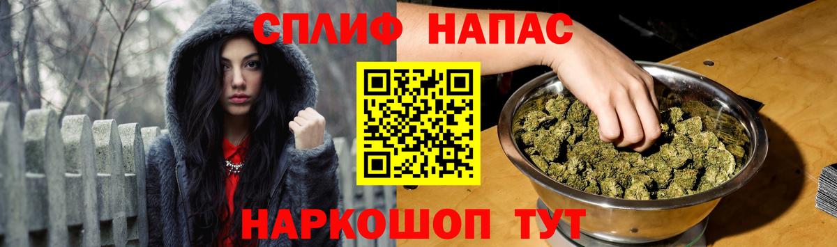 Бошки марихуана White Widow  МАРИХУАНА THC 21%  Зима  Марихуана THC 21%  Вход с VPN 